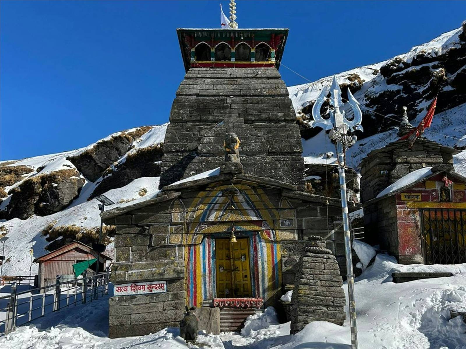 Chopta Tungnath